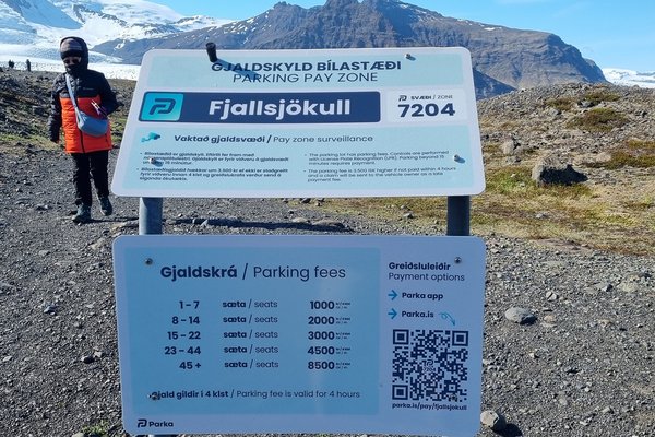 Gjaldskylda