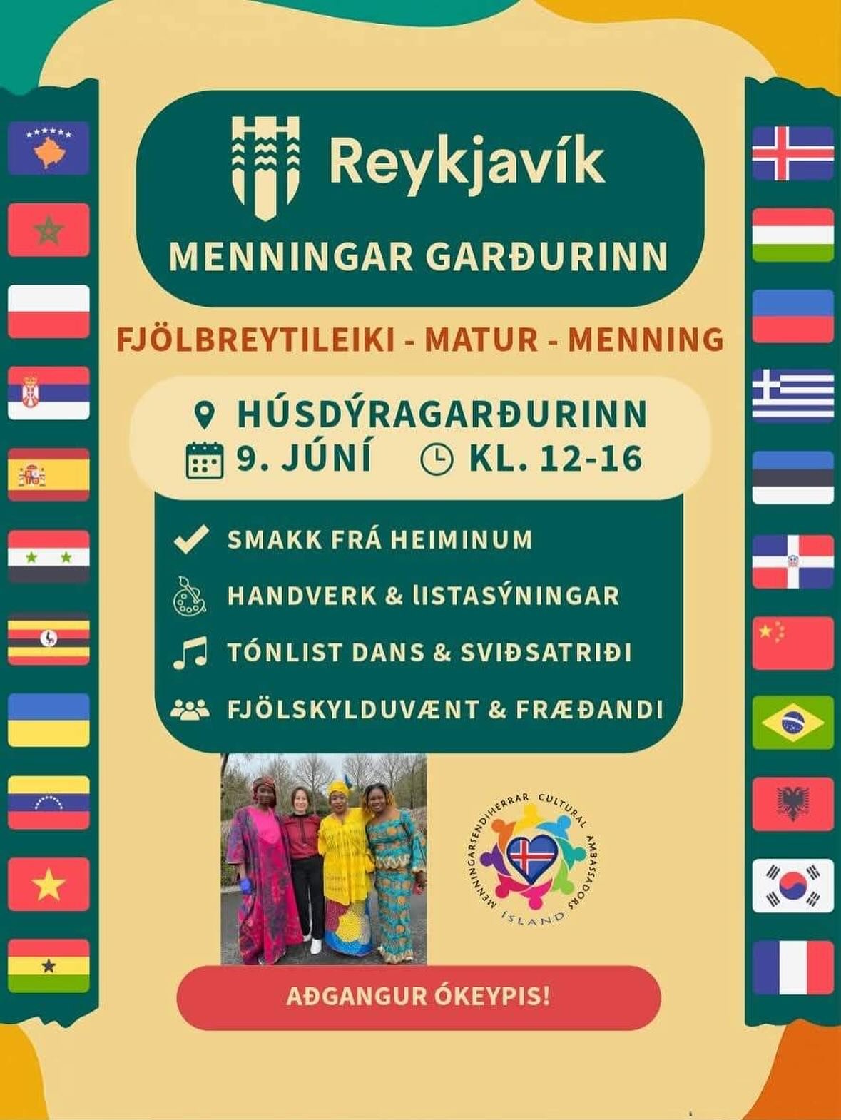 Menningargarður
