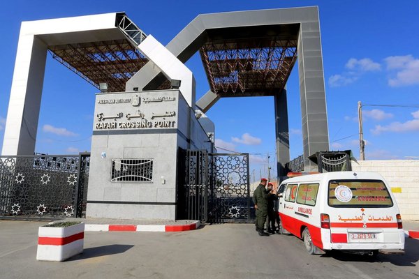 Rafah