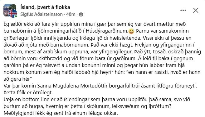 Sigfús Aðalsteinsson