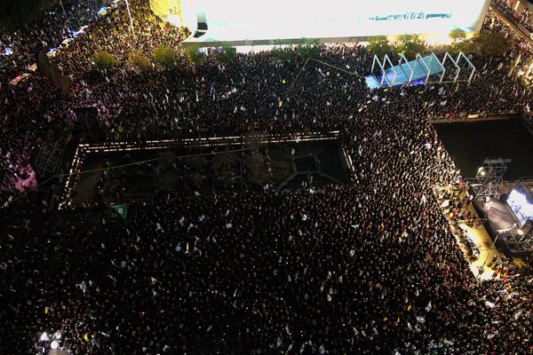 AFP__20250318__AA_19032025_2135923__v1__HighRes__ThousandsStageAntiGovernmentProtest