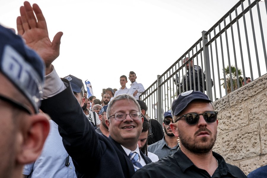 Ben-Gvir stoltur af illri meðferð á aðgerðasinnunum
