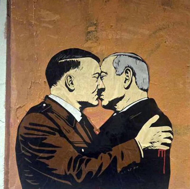 Hitler Netanayhou