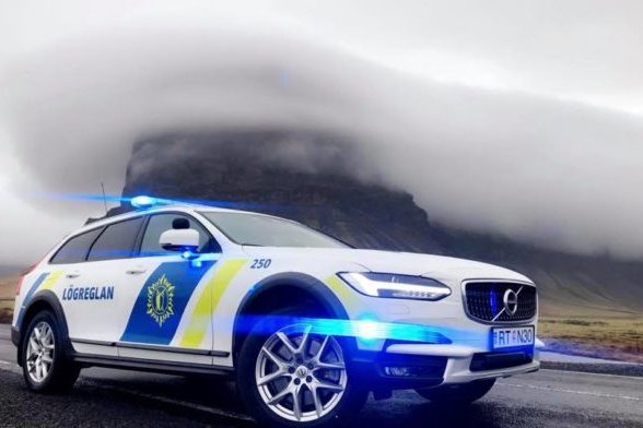 Alvarlegt umferðarslys á Suðurlandsvegi