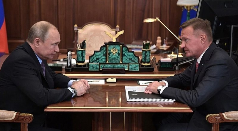 Putin